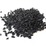 Black Cumin Seed (Nigella sativa) Oil